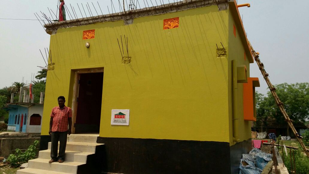 Construction of New Building Under PMAJ in Bhadrak Muncipality