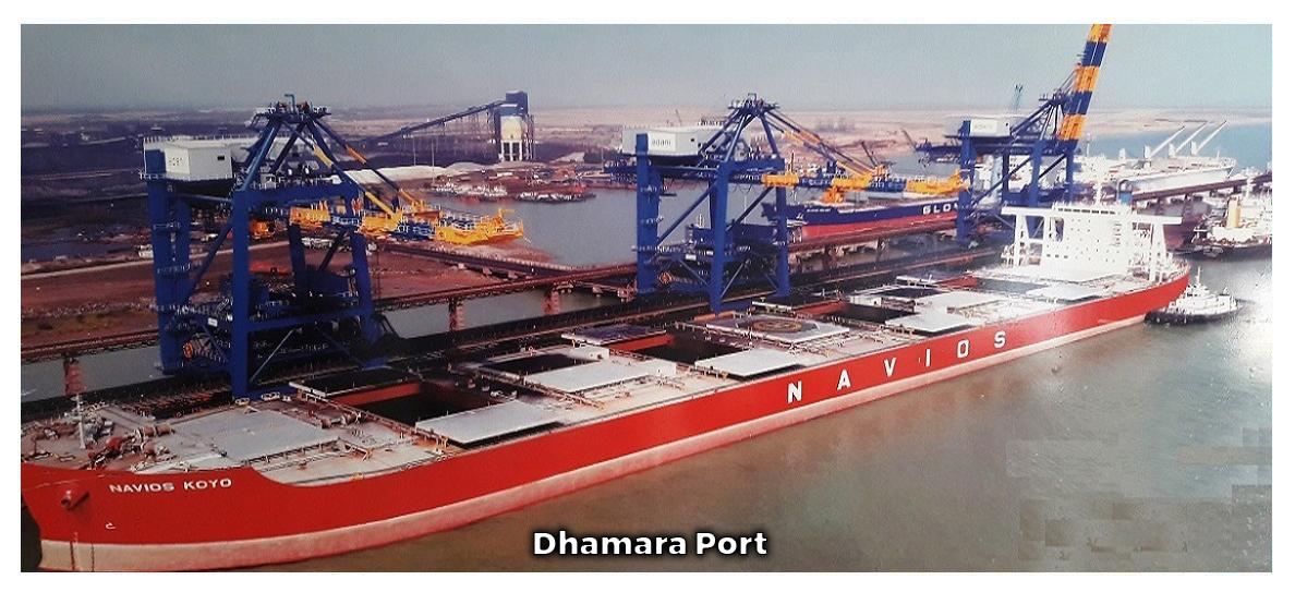 Dhamara Port